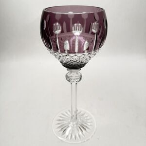 Godinger King Louis Amethyst Cut Clear Crystal Glass Hock Wine Goblet 7.75"